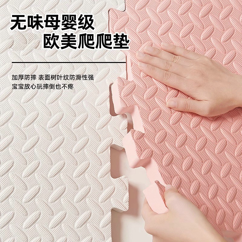 almohadilla de espuma empalmada almohadilla de raspaje infantil almohadilla de cama de tatami inodoro para dormitorios caseros almohadilla de piso rompecabezas almohadilla de trepa