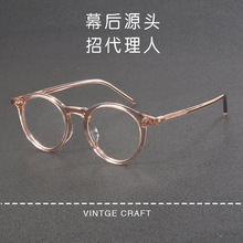 ����ŷ�ὴ���շ����Բ��ļ�M653�ʸ������۾�����߶�������Ƭ