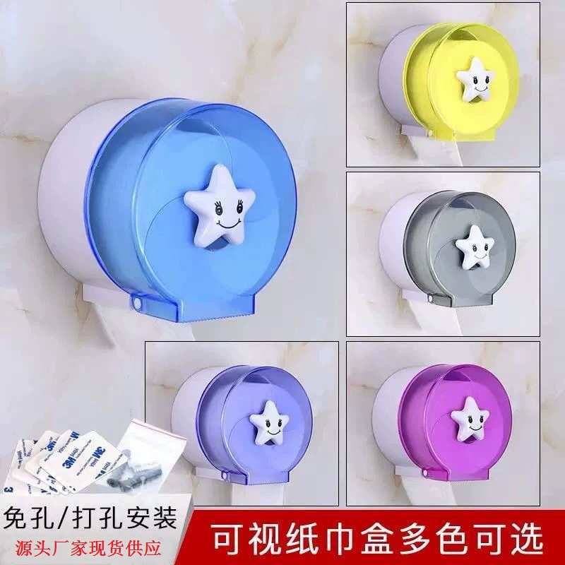 Креативный настенный держатель для туалетной бумаги из пластика, круглый, для ванной комнаты, для отелей и коммерческих помещений, на пять звезд, маленький, в форме коробки.