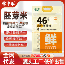 �|������5��һ�����]��ѿ��2.5kgֱ������һ�����l���N�´������l