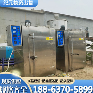 ���ֆ��T��܇���� ���Lѭ�h����늟�a�ع��L�����乤�I�������