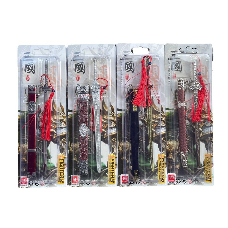 (2개) 고대 한 칼, 전국시대, 삼국지, 적비, 주우의 칼, 여의 칼, 무기 모델, 풀 메탈 공예, 장신구