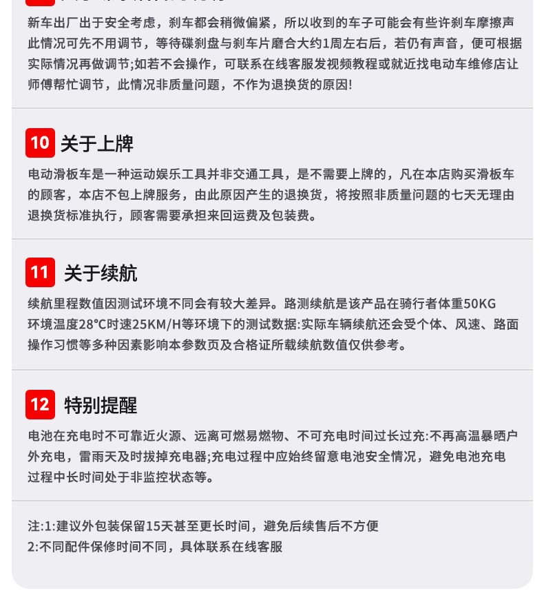 Electric Scooters for Adults, Foldable Electric Vehicles, Portable Transportation for Men and Women, Lithium Battery Wholesale