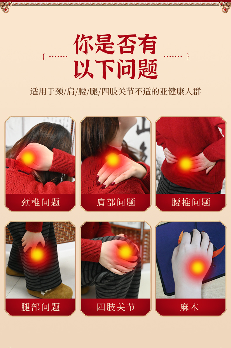 Traditional Old Black Herbal Plaster Handmade Topical Patch for Back Shoulder Knee and Joint Discomfort 1 Patch per Bag key features