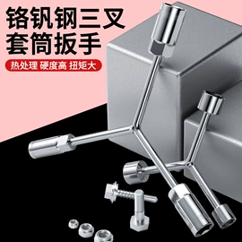 钻头;其他五金工具;夹持类工具