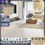 哑光餐厅跨境质感地砖