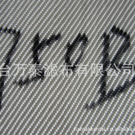 厂家供应厢式压滤机滤布 750AB  750B  滤袋