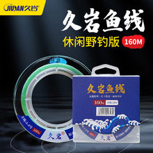 ����160����~��������Ʒ�Ӿ�����������·�������������O��