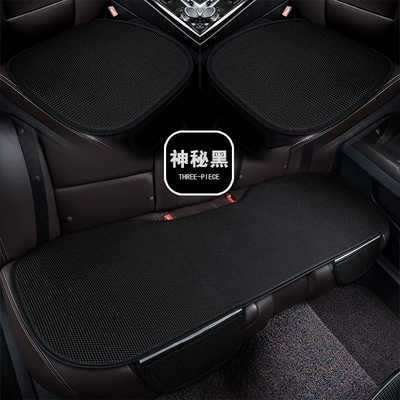 cushion single piece cushion ventilated seat – Seat cushion, seat cover - qt-ice-silk-mysterious-black-three-piece-set-with-hook
