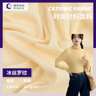 2*2���z�_�y���� 220g�ӗl�ݼy���ѝ���� ���޴�������ѝ����
