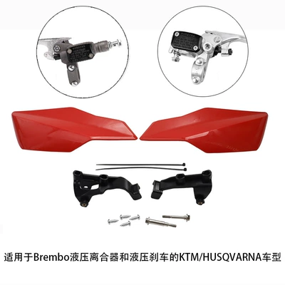 Protector Xcf Xc 50-530 — Motorcycle Safety Supplies