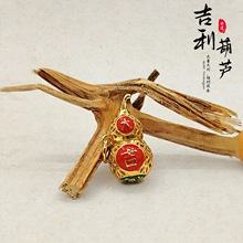 ��ʽ�����U�պ��J�����󼪴�����ë��朒쉋�m�Ų�����Ʒ���