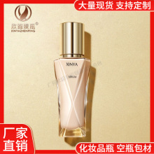 ���⮐�λ��yƷƿ���� 30ml�۵�Һƿ ��Һ���AҺ�yǰ�鲣����ƿ
