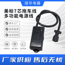 ����7о��܇�� 7о��܇��܇�Դ���������L����ˮ7·¶�I܇�B�Ӿ�