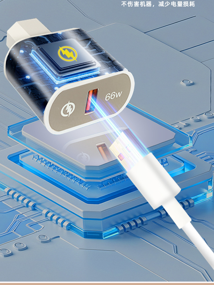 Electric Vehicle Mobile Phone Charging Converter 66W Fast Charging Car Charging Plug Battery Car Charger Manufacturer Wholesale