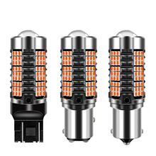 ��܇led�x܇��1157 1156 T20 132SMD ��܇�� �D�����a���l�W