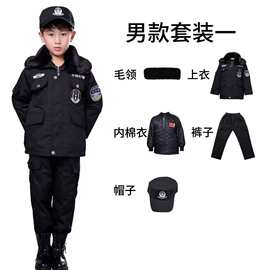 儿童秋冬季加绒加厚警察服套装加棉警官服男女童小警察表演演出服