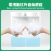 ㊶㊲㊃↬◓↬Double head (liquid discharge + foam discharge)↫◓↫