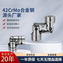 ʮ���f���S�����f��ʮ�ֹ����^�f������S�S�S���B����