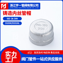 304���P��T��Ƚz��ñ���lˮ�������ñ���^�Ƚz�ݼy���^���