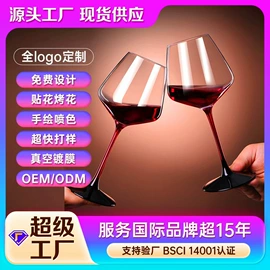 玻璃杯;酒杯;茶壶