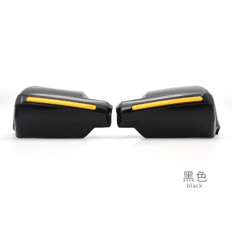 철 말 핸드 커버 (블랙)