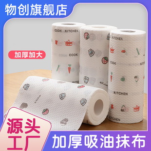 �Ӻ�ӡ����ճ�͑���Ĩ���N��һ����ϴ�벼�o�����ɝ�����坍Ĩ��