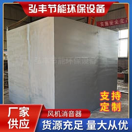 工业噪声控制;冷却器;采样器