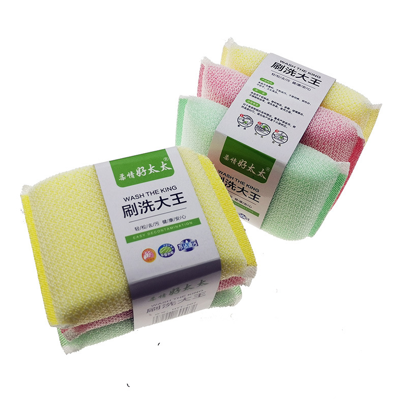 M7311 engrosada color de tres piezas plato paño plato toalla yiwu dos yuanes 2 yuanes tienda image 5