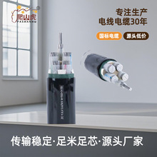 늾������XоYJLV��|���z�b��|��2 3 4 5о�����|�S�����l