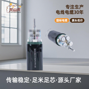 늾������XоYJLV��|���z�b��|��2 3 4 5о�����|�S�����l