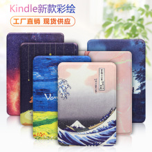 �F؛�m��2024Kindle��ӕ����L���o��ͨ�Á��R�d11��2022���LƤ��