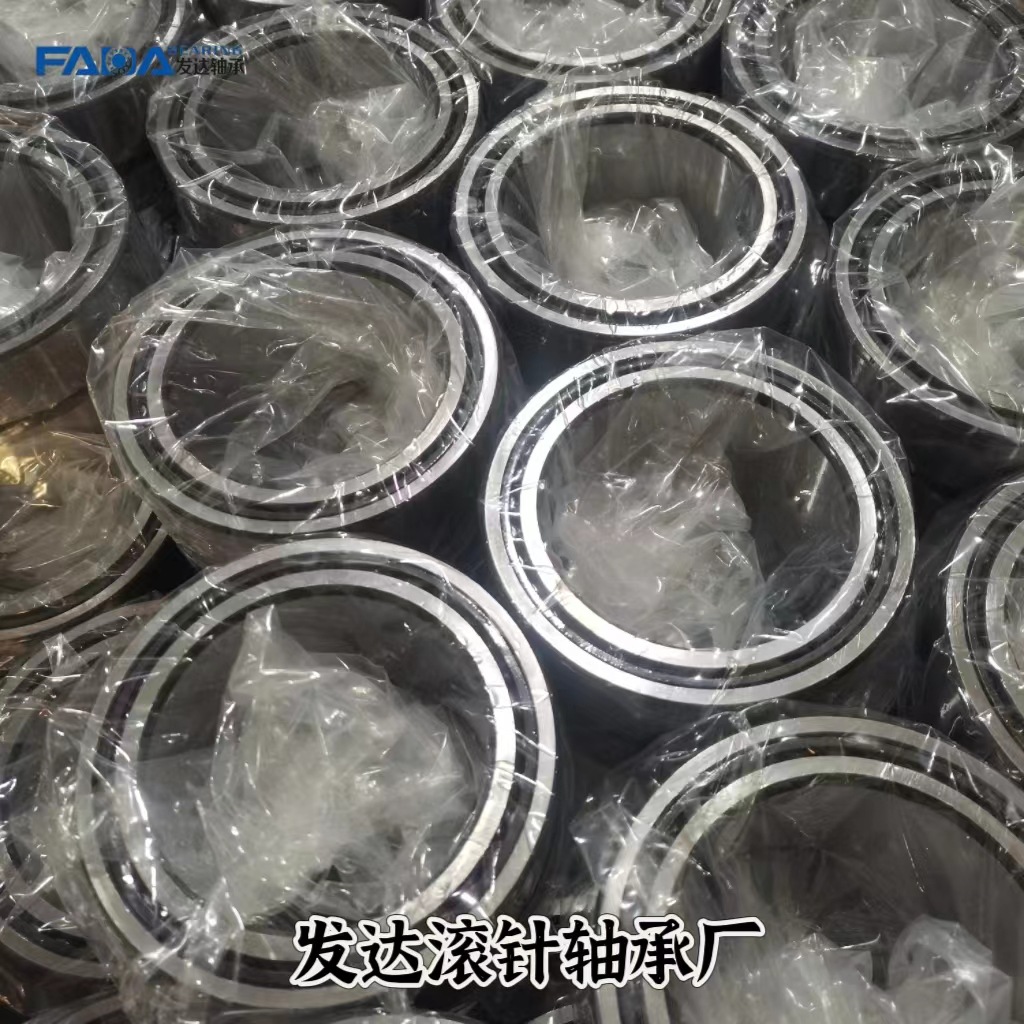 滚针轴承NKI17/16  NKI20/20 NKI30/30 NKI35/30