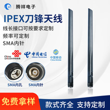 ȫ�l�ε��h�쾀 Bȫ��������쾀2G 3G LTE 4G�z���쾀Դ�^�S��
