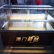 供应弧形双层咖喱熏鸡保温箱葡挞恒温热酥柜披萨炉暖酥炉热展柜