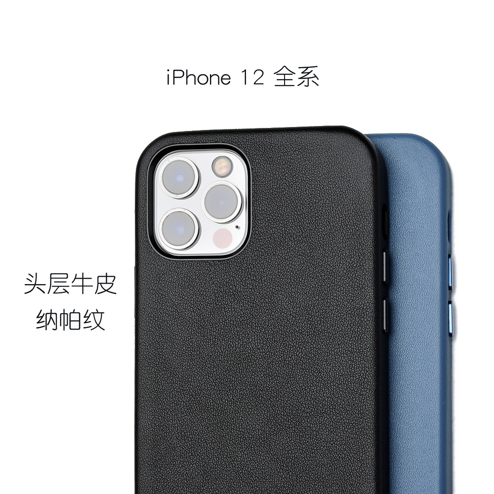 For Mac 12 Leather phone case iPhone12Promax/12mini/12max Cow leather