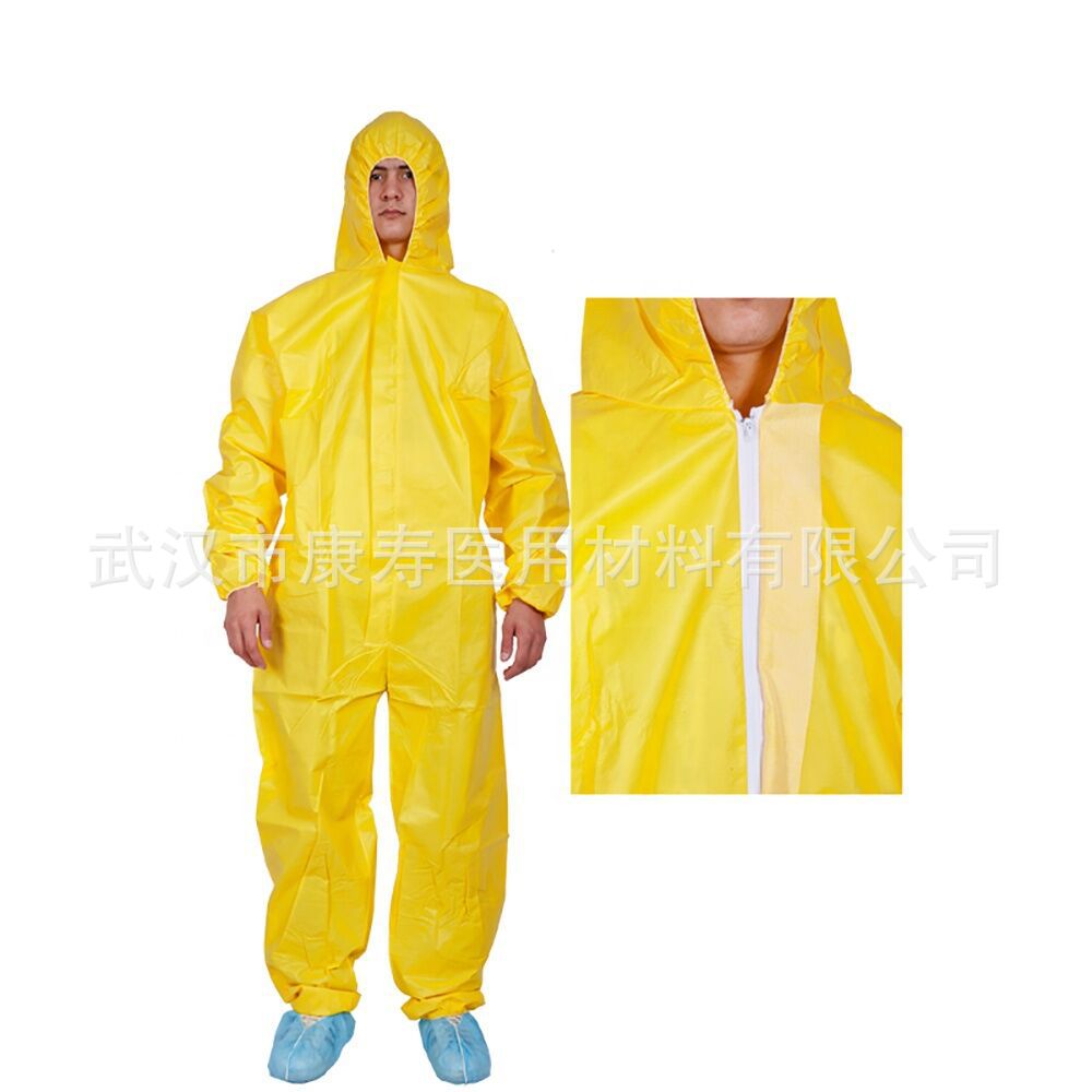 一次性防护服无纺布防尘服酵素浴四连体喷漆服带帽工作服养殖隔离