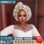 包头叠层套头新款女帽