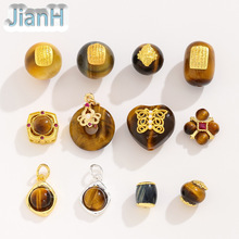 ��Ȼ����ʯ�Sؔ�����ɏ����l������������ diy�Ʒ�������