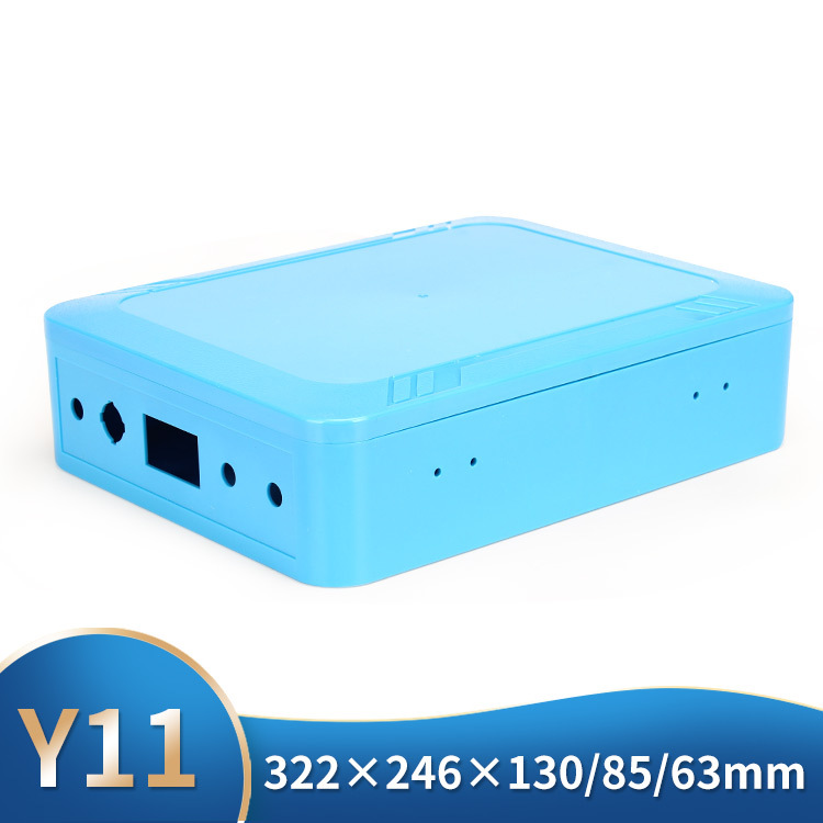 Y11 322*246锂电池外壳塑料盒防水盒按钮盒电路板防水盒户外监控