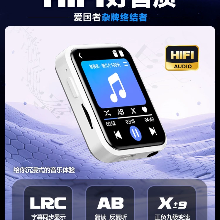 Плеер для младших школьников, высокая камера, Bluetooth, MP3, MP4