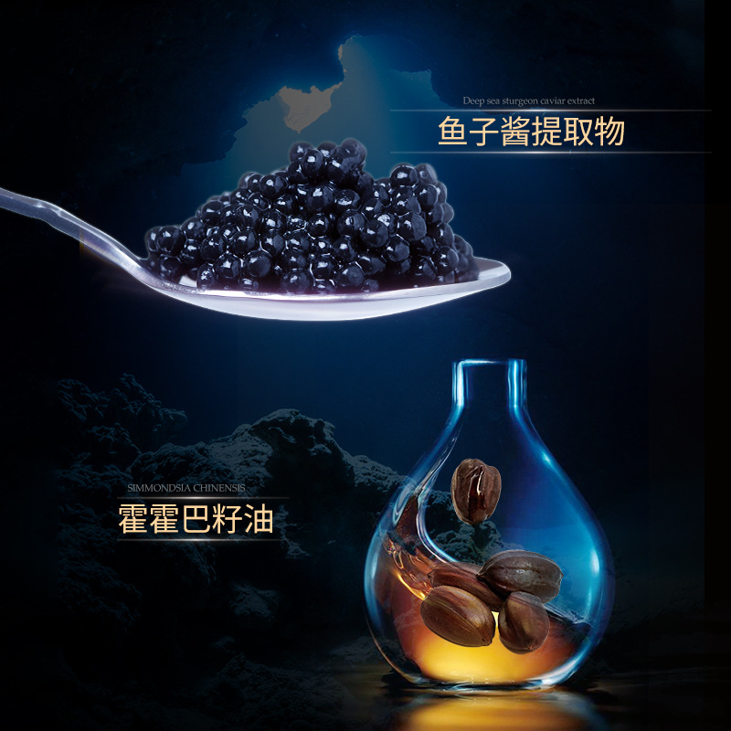 Magic Aroma Fish Roe Hair Treatment Oil Roller Curling Improves Frizzy Hair, Beautiful Hair Oil, Wash-Free Hair Treatment Oil Wholesale