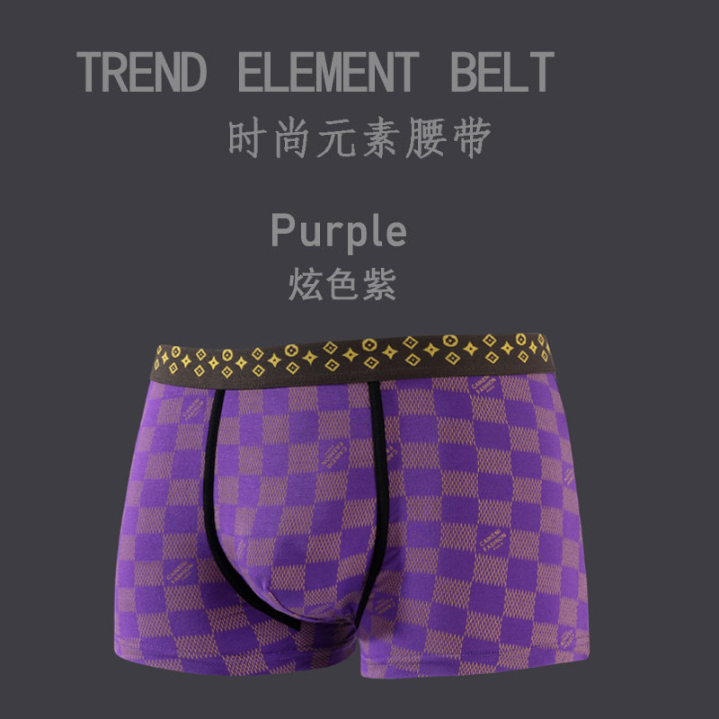 Plaid purple/single bag / M【 within 50kg】