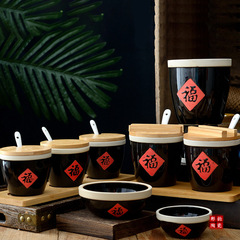 Chinese-style creative seasoning jar for commercial kitchen, ceramic Fu character tank with spoon, small spice container, salt and chili sauce tank, salt sauce jar