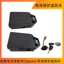 ���l���״���늄ӻ���܇��� Citycoco ��݆���ۯB늳ر��o�з�ˮ