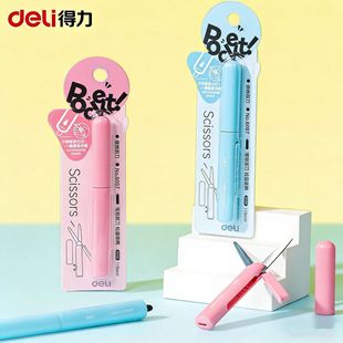 ����6097��y�_����� ���ֵ115mmС���������_�䵶ʡ������С��
