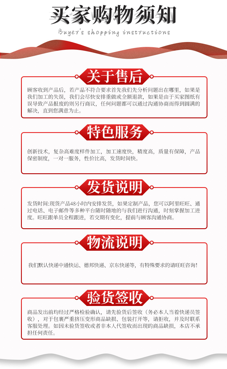 19MM转舌锁 CK1301