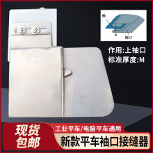 ����ڽӿp���������TͲ�ӿp�������^������Ͳ ƽ܇����ڔ]��