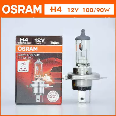 Ön faralar H9 H11 Hb3 High and - h4-german-made-12v10090w-single
