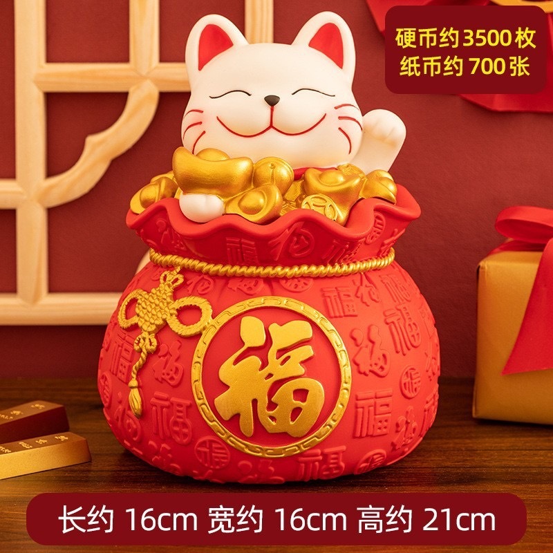 辰年マスコット Qian Duoduo 人形小さな装飾品幸運貯金箱干支蛇デスクトップ装飾クリエイティブ招き猫|undefined